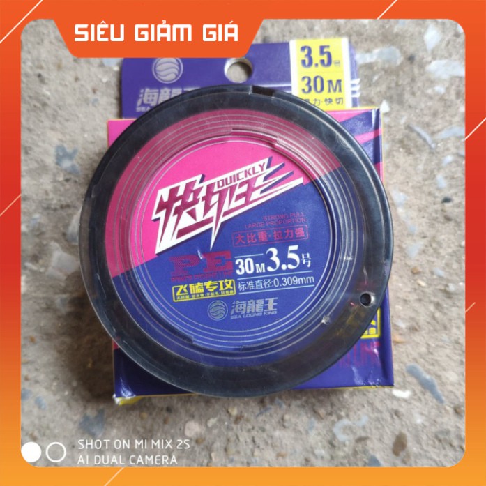 [Combo] R Dù câu cá Quickly [Giá rẻ]