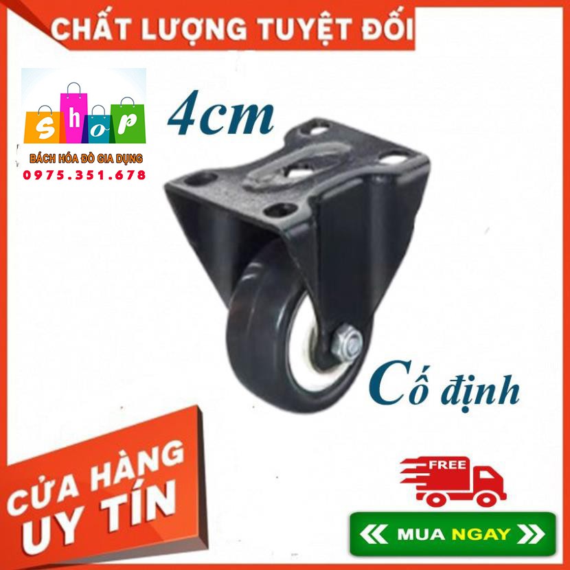 Bánh xe viền đen cố định, bánh xoay 4cm - Bánh xe dùng cho chế tạo hỗ trợ vận chuyển hàng hóa, lắp chân bàn ghế, chân tủ