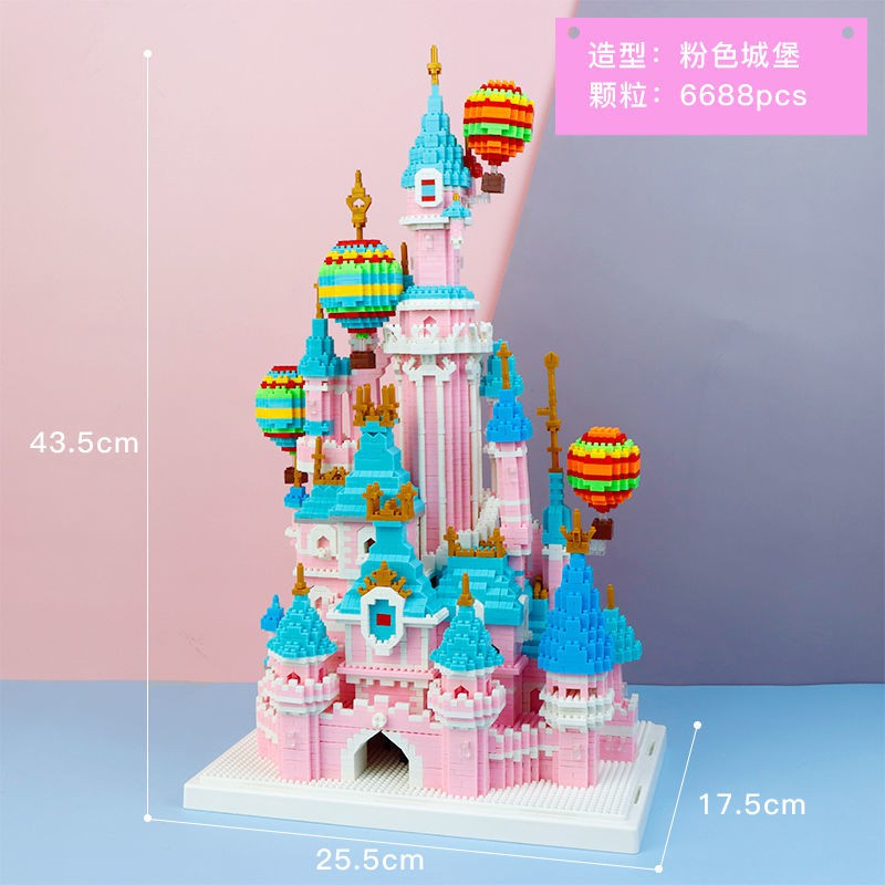 Tương thích với Lego xếp hình khối xây dựng vi hạt Chèn quảng cáo món quà Disney lâu đài cô gái món quà đồ chơi múa lân