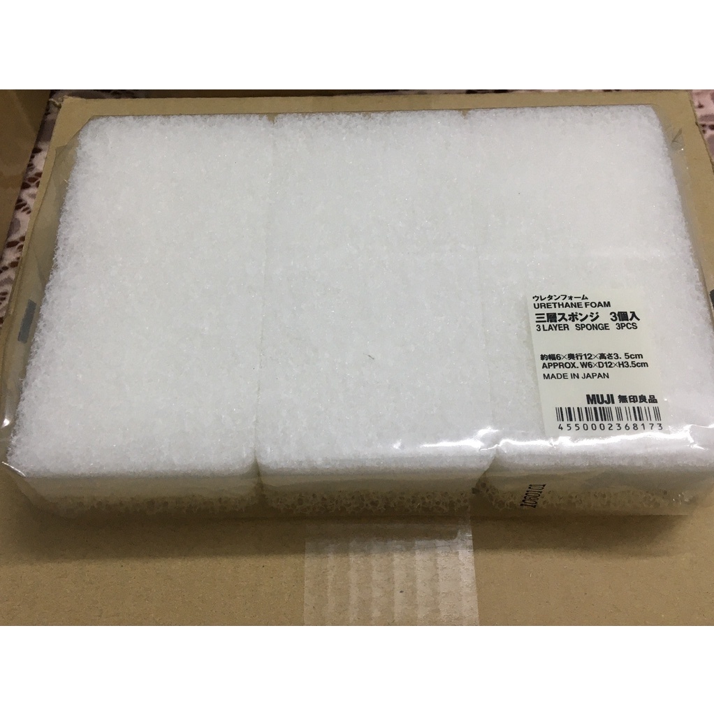 SET 3 MIẾNG RỬA CHÉN BỌT BIỂN URETHANE JAPAN