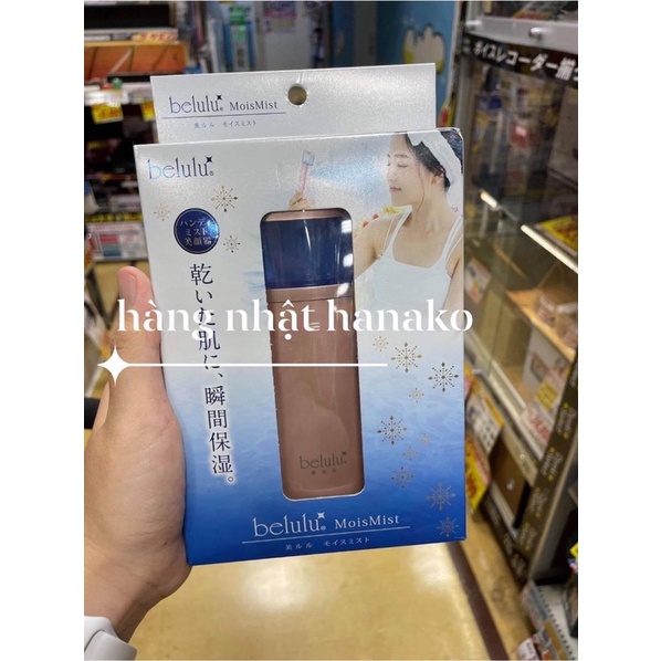 Máy phun sương Belulu Moist Mist hàng nhật nội địa