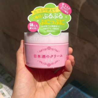 Kem dưỡng Sake Kiku Masamune Nội Địa Nhật Bản 150g