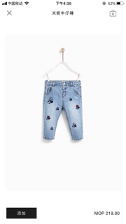 Quần bò mickey bé gái