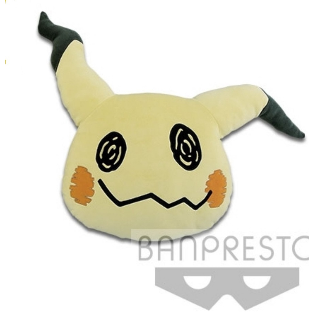 [Banpresto] Gấu bông pkm Toreba Game Prize Mimikyu Extra Large Size Plush Toy chính hãng Nhật Bản