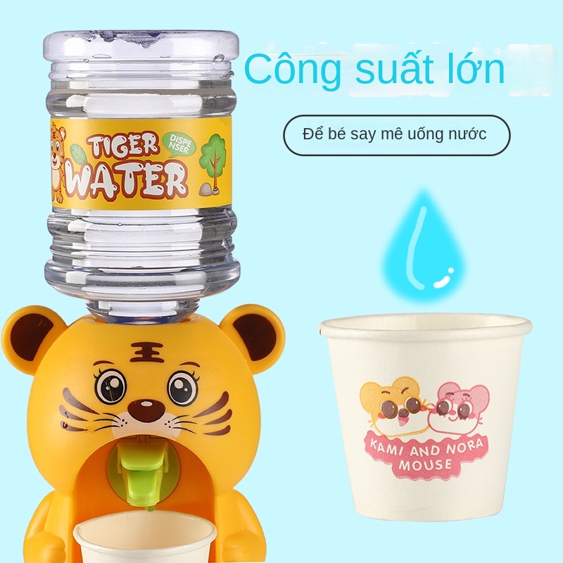 Đồ chơi máy lọc nước bình mini thiết kế động vật hoạt hình đáng yêu dành cho trẻ em TTD106