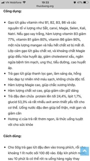 Trà gạo lứt đậu đen xanh lòng