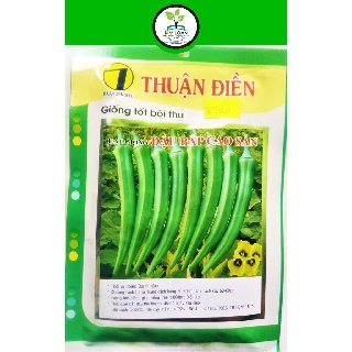 Hạt giống đậu bắp cao sản (trái trắng)