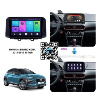 Mặt dưỡng xe huyndai kona 2019-2023 9 inch có jack nguồn zin .