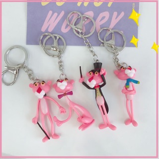 Móc khoá Pink panther