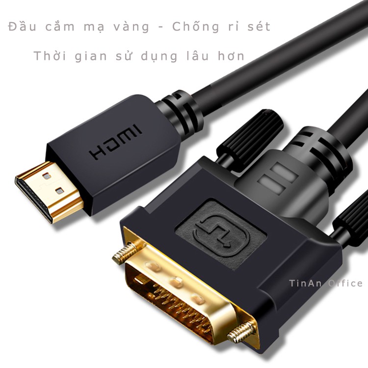 Cáp chuyển đổi HDMI sang DVI 1080P Jinghua, kết nối các thiết bị HDMI với các thiết bị DVI, DVI to HDMI Cable