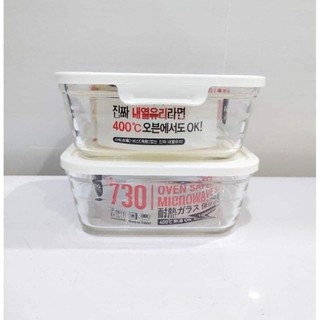 Hộp thủy tinh nắp ấn Lock & Lock 730ml