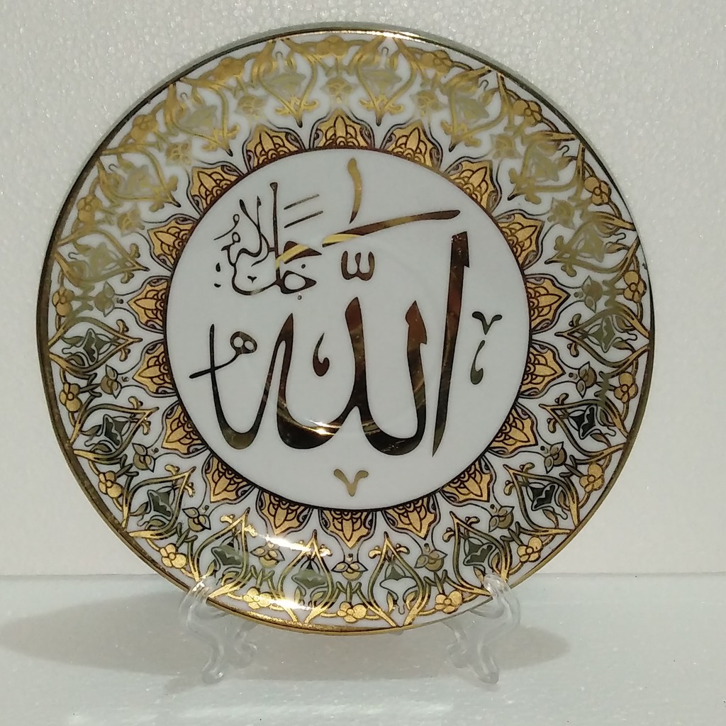 Một Cặp Nhẫn Mạ Vàng Trắng Khắc Chữ Lafadz Allah & Muhamad