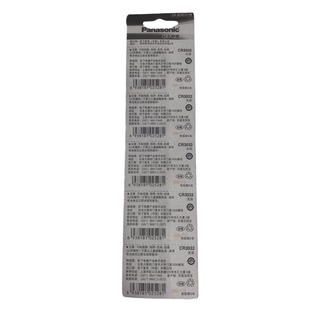 Vỉ 5 Viên Pin CR3032 3V Lithium