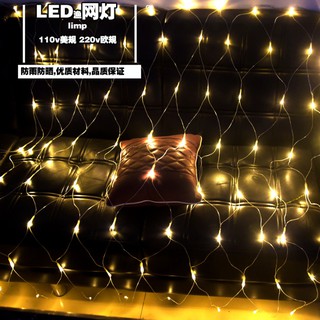 [HOT] Đèn led trang trí dạng Lưới