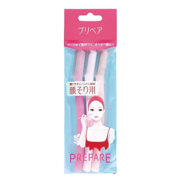 Dao cạo lông For prepare face shaving  của Shiseido Nhật Bản - dao cạo lông mặt, lông mày, body