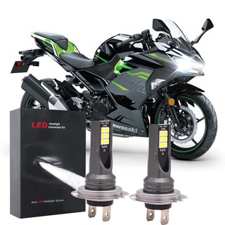 Đèn Pha LED 6000K Cho Xe Máy Kawasaki Ninja 300 EX300 2013-2017-2x