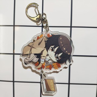 Móc khoá anime bungou stray dogs