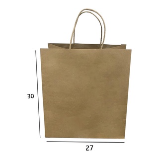 Túi Kraft trơn KT15T ( 30 x 27 x 17 cm)