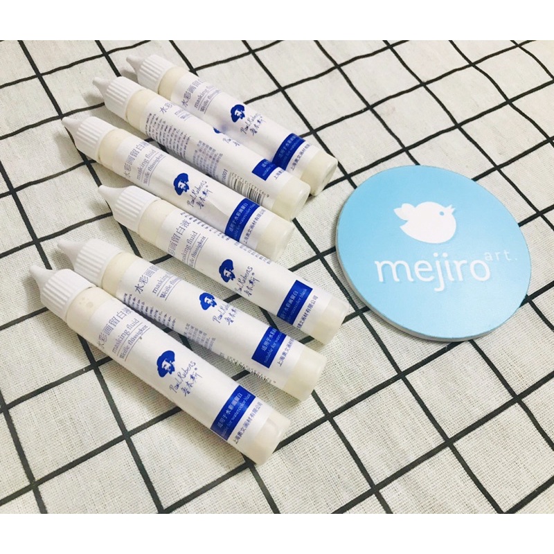 Keo chặn màu nước Giorgione 18ml - keo ngăn màu tiện dụng