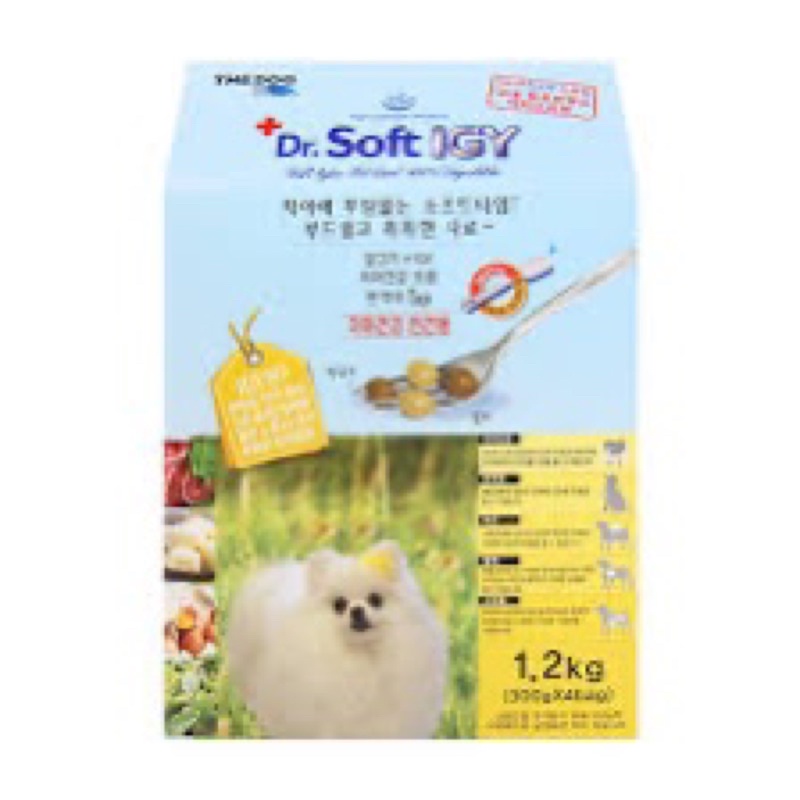Thức ăn hạt mềm cho chó trên 2 tháng tuổi hỗ trợ dưỡng lông, da và giảm mùi phân hôi DR.Soft IGY gói 300gr
