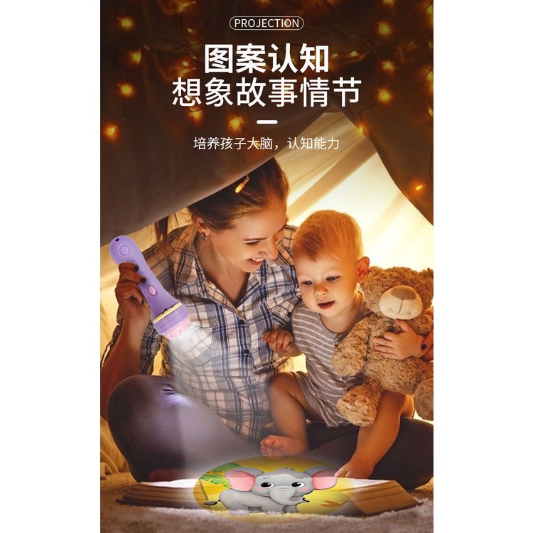 Đồ Chơi Thẻ Đèn Pin Chiếu Hình Khủng Long 3 Trượt Phát Sáng Giáo Dục Sớm Cho Bé Trai Và Gái Mới