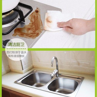 Bột tẩy trắng đa năng baking soda 25g