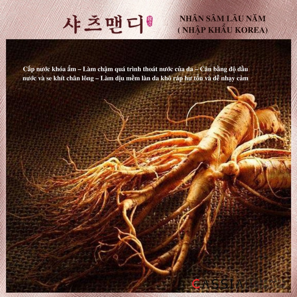 Mặt Nạ Tổ Yến Cấp Nước Dưỡng Ẩm, Mặt Nạ Trắng Da, Se Khít Lỗ Chân Lông, Trẻ Hóa Tái Tạo Da, Chống Lão Hóa SSMD | BigBuy360 - bigbuy360.vn