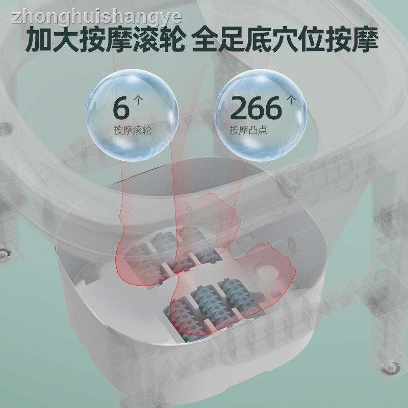 Chậu Nhựa Ngâm Chân Mát Xa Tiện Dụng | BigBuy360 - bigbuy360.vn