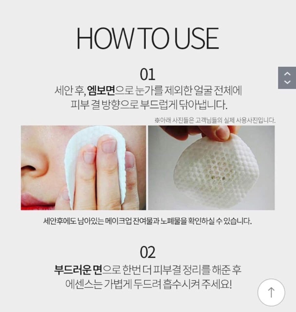 Miếng tẩy da chết Peeling Pad Dr.Ag | BigBuy360 - bigbuy360.vn