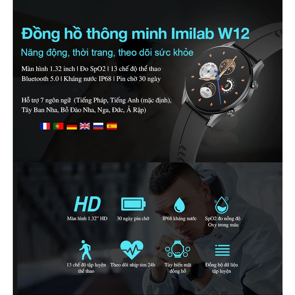 Đồng hồ thông minh Xiaomi IMILAB W12 Bản Quốc Tế đo chỉ số SpO2 và nhịp tim