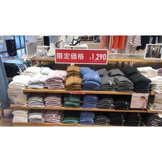 🔥sale🔥 áo chống nắng u-niqlo xách nhật đủ bill