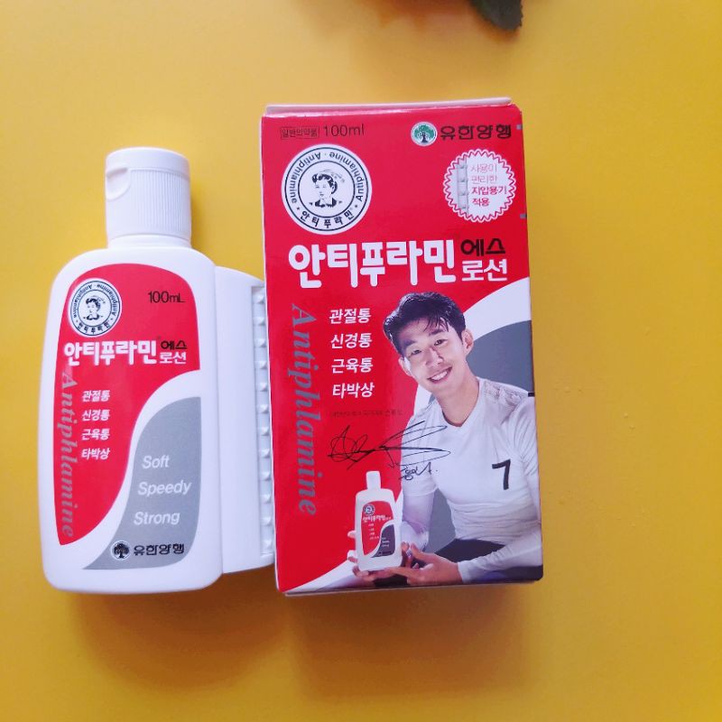 Son Heung-min Dầu nóng xoa bóp Yuhan Antiphlamine Lotion - Hàn Quốc