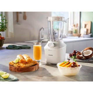 Máy xay sinh tố Philips HR2041 HR2221 HR2222 HR2223 - Hàng chính hãng (Bảo hành 2 năm trên toàn quốc)