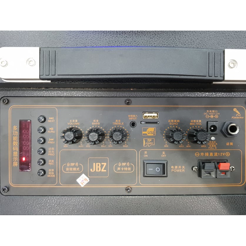 Loa kéo Karaoke Bluetooth JBZ J2: Bass 30, Có 2 Micro không dây đi kèm