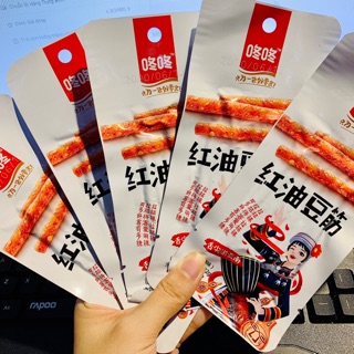 [SẴN NGON] 🔥GÂN ĐẬU CAY🔥 Siêu ngon
