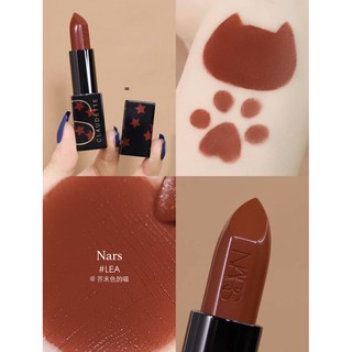 Nars - Son Nars Claudette Audacious Sheer Matte Lipstick 4.2g