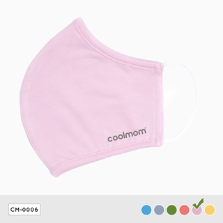 Khẩu trang người lớn Coolmom chất liệu sợi tre cao cấp màu hồng pastel