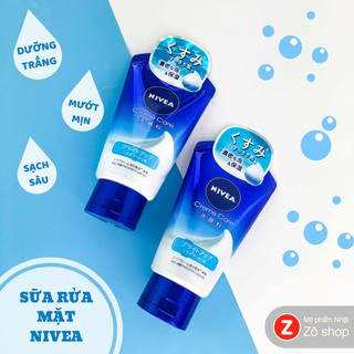 Sữa Rửa Mặt Cấp Ẩm Chuyên Sâu Nivea Creme Care 130g Nội Địa Nhật