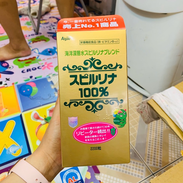 Tảo xanh nhật