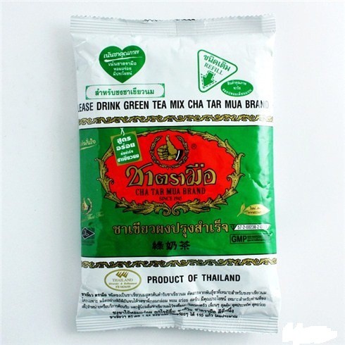 Trà Thái xanh CHATRAMUE 200g.
