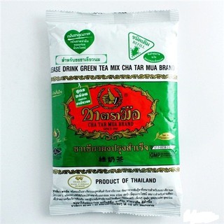 Trà thái xanh chatramue 200g.