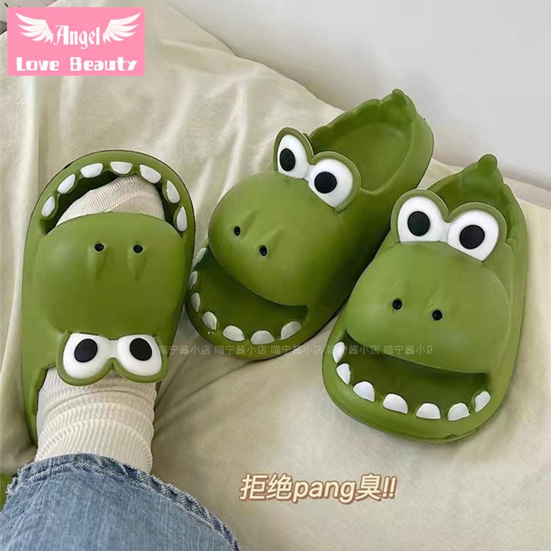 [Hàng Có Sẵn]~ Dép Lê Đi Trong Nhà Đế Mềm Dày Chống Trượt Hình Đầu Khủng Long Dễ Thương Mùa Hè