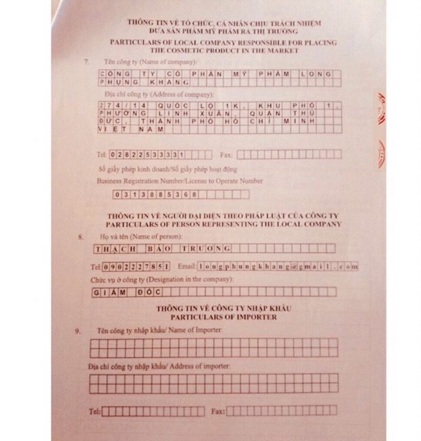 Kem ngừa mụn- trắng da - ngừa vết thâm 12g oly HT | BigBuy360 - bigbuy360.vn