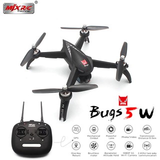 [GIÁ HỦY DIỆT] [ Combo 3 Pin] Máy Bay Flycam MJX BUGS 5W. Camera 1080p siêu nét