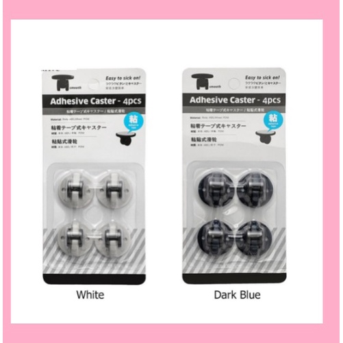 Bộ 4 bánh xe mini giúp di chuyển kệ, hộp dễ dàng GD514-4BanhDC