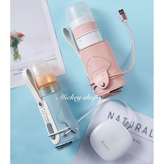 Máy ủ sữa di dộng