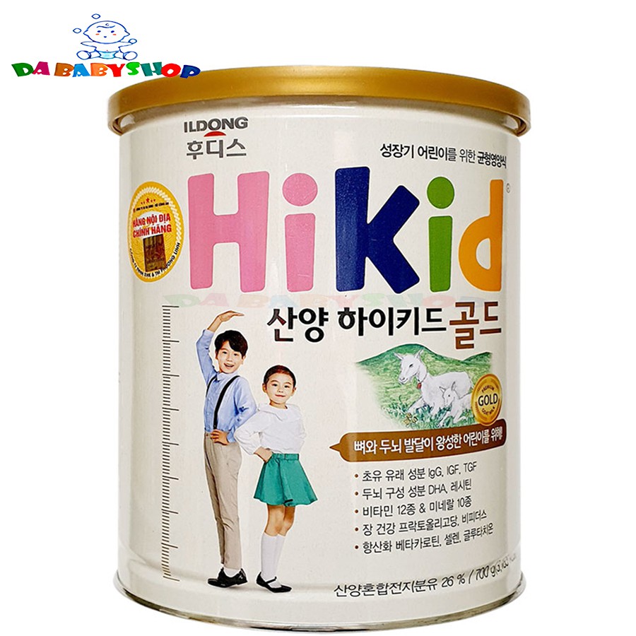 Sữa Hikid Dê Tăng Chiều Cao Cho Bé của Hàn Quốc, 700g[Hàng Chính Hãng,Có Tem]