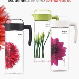 Bình nước để bàn Hàn Quốc 2lit, kOMAX TRITAN