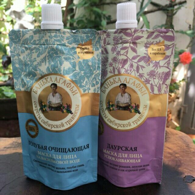 MẶT NẠ SỮA NON BÀ GIÀ NGA