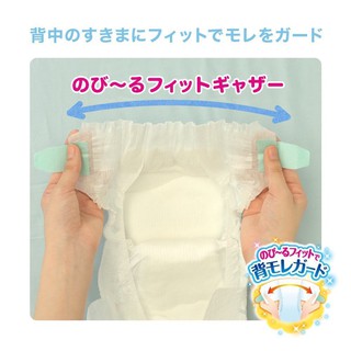 Bỉm /Tã Moony cộng miếng/ siêu cộng/ Natural/Tiêu chuẩn nội địa Nhật đủ size Nb96/S90/M68/ L54/ L44/ Xl44